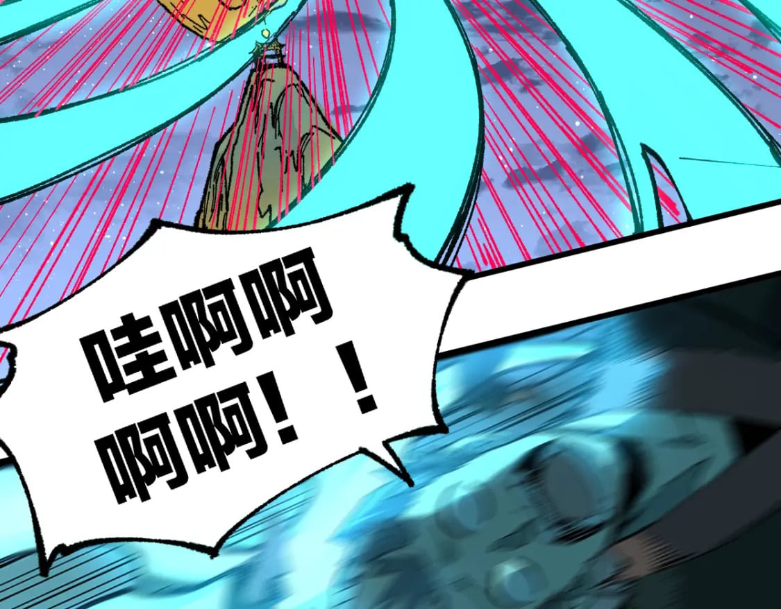 第218话 万箭齐发！42