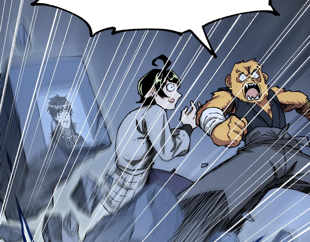 第176话 行走的炒锅23
