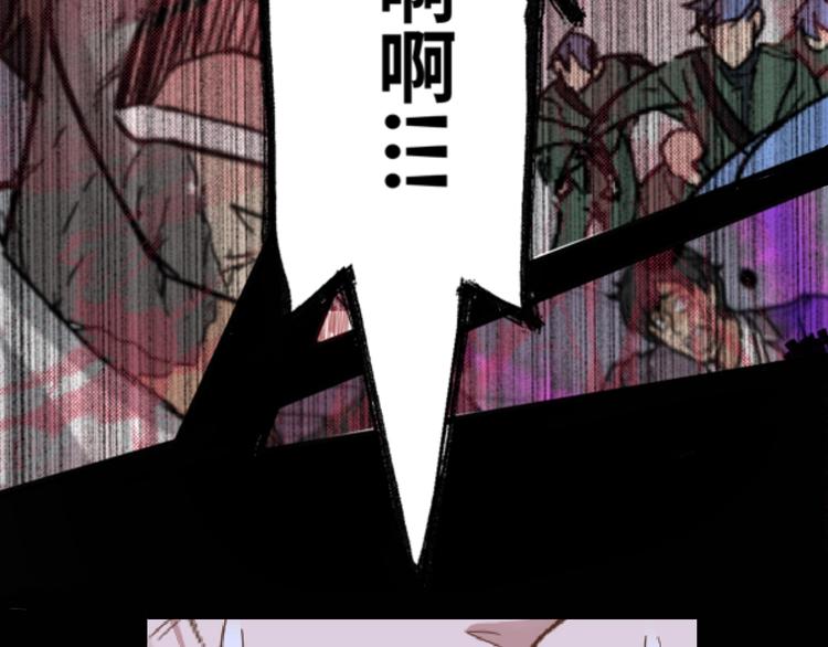 第44话 最后一刻32