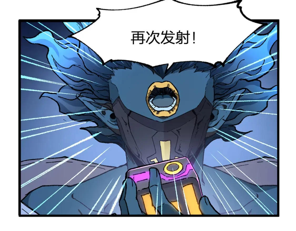 第262话 靓仔登场24