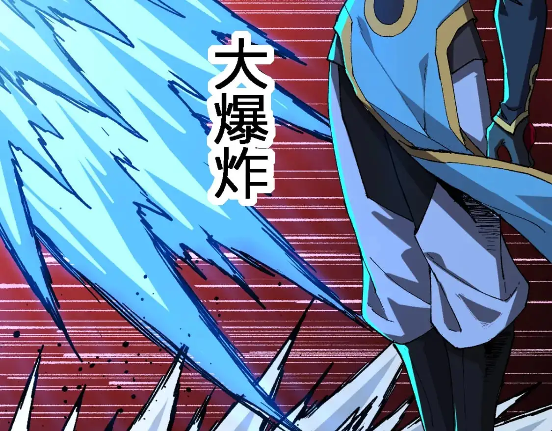第254话 我有个宝贝109