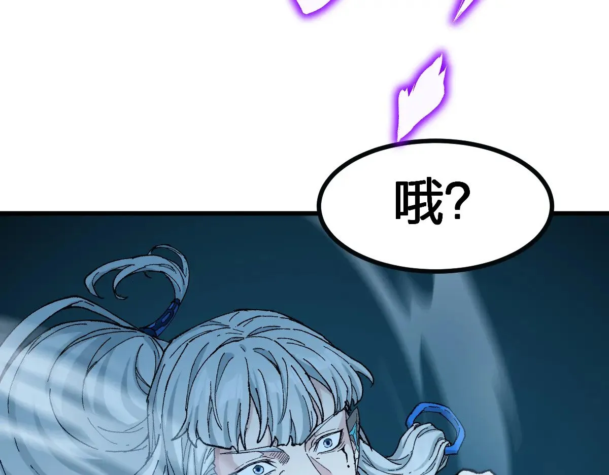 第273话 交锋107
