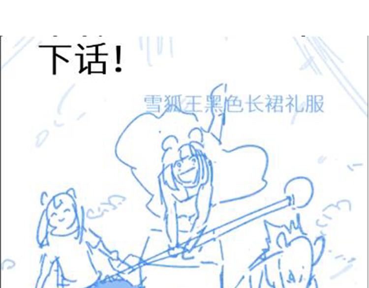 第139话 下战书166