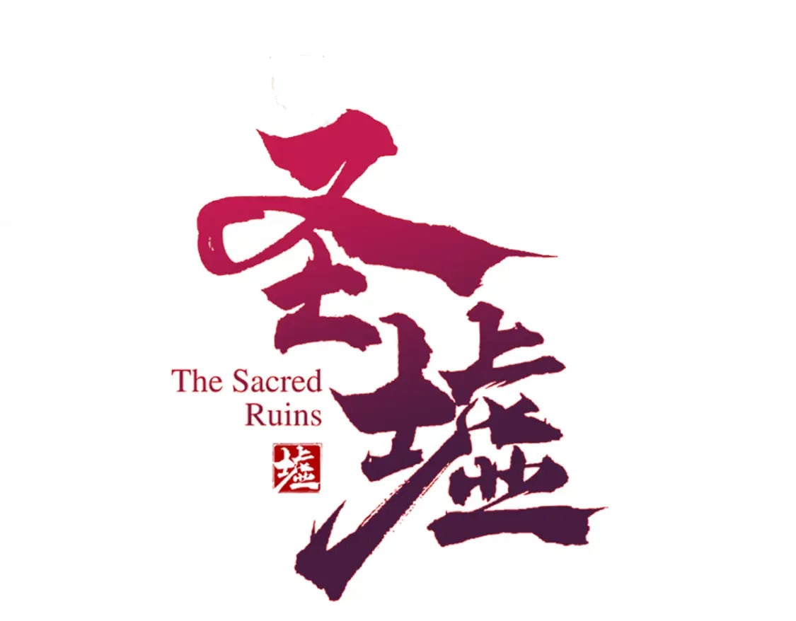 第212话 逃出生天？！5
