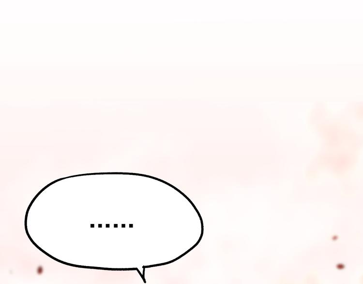 第109话 进攻计划147