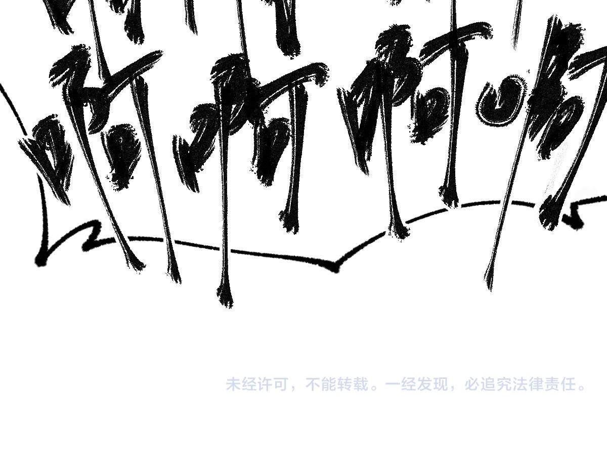 第155话 反击复仇！169