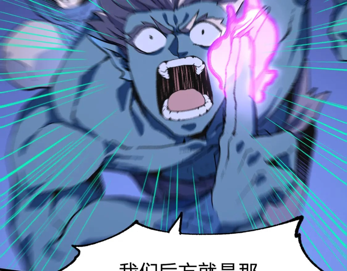 第216话 杀穿西线！35