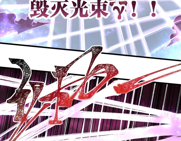第128话 楚风登场89