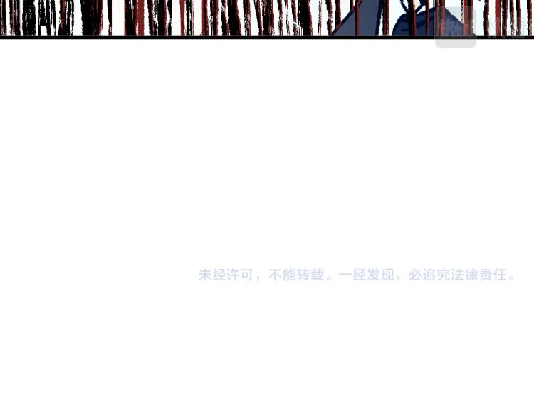 第140话 潜入西方156