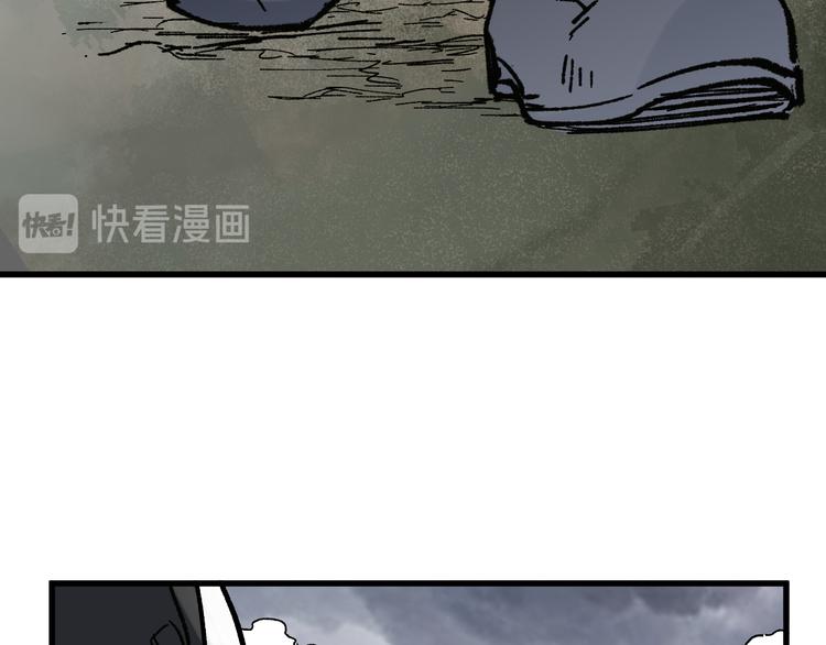 第118话 杀招66