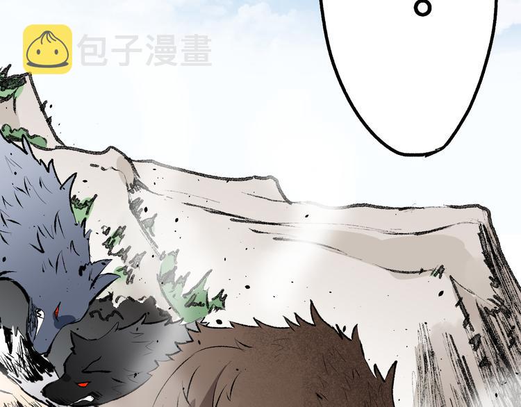 第71话 核爆？核爆！213