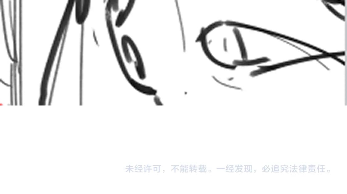 第214话 试图突破？！175