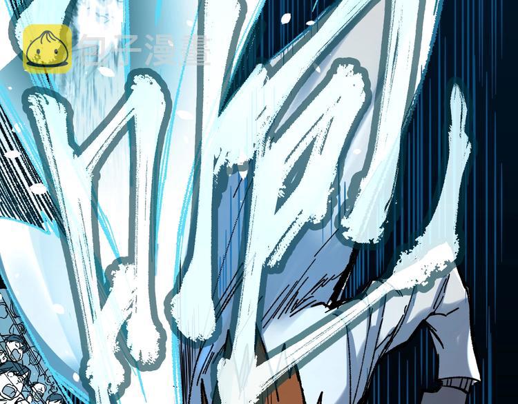 第67话 获胜？！103