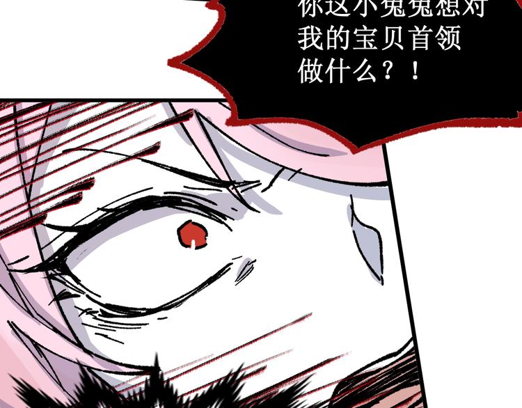 第131话 逆转161