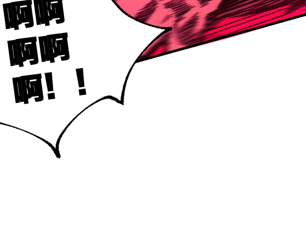 第187话 攻打奥林匹斯山！40