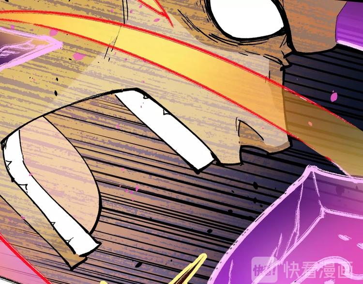 第39话 色诱？102
