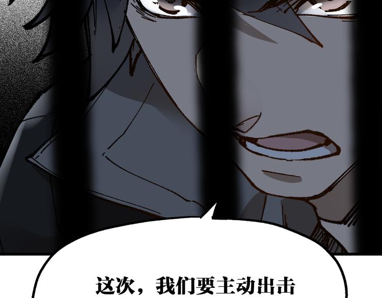 第102话 审判楚风76