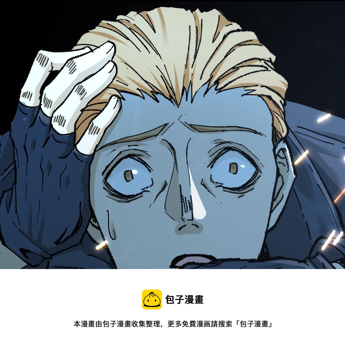 第161话 楚神！144