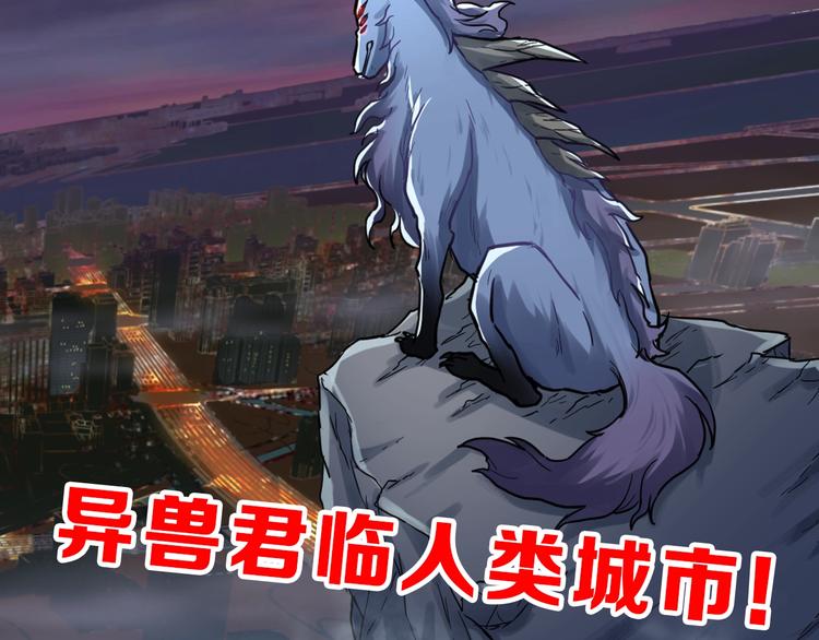 第58话 大战的前夕131