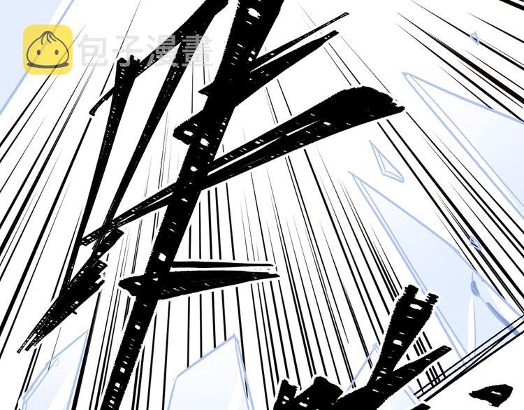 第76话 相亲大乱斗？179