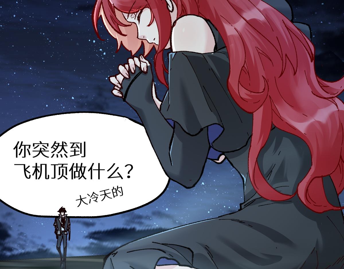 第151话 圣城机缘112