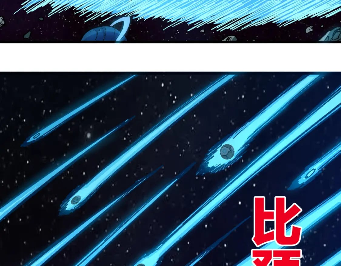 第237话 大雷音寺古刹！！？72