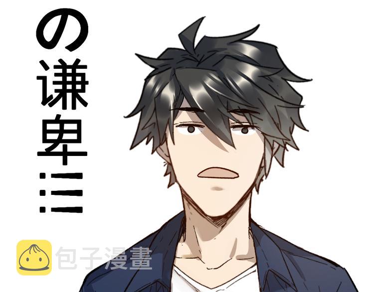 第107话 大乱160
