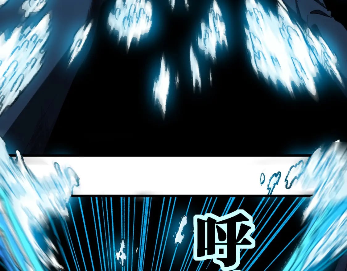 第227话 十二丧钟！120