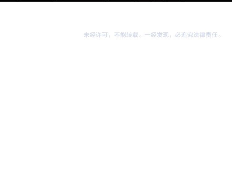 第126话 碾压154