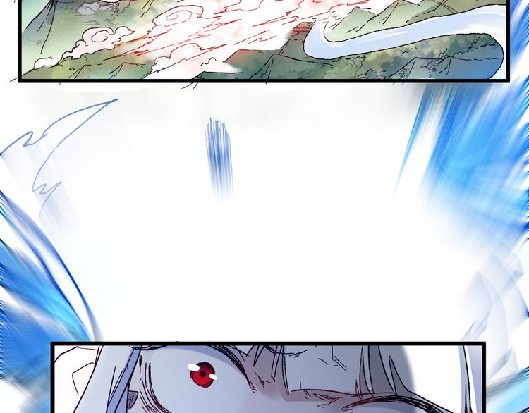 第110话 从天而降149