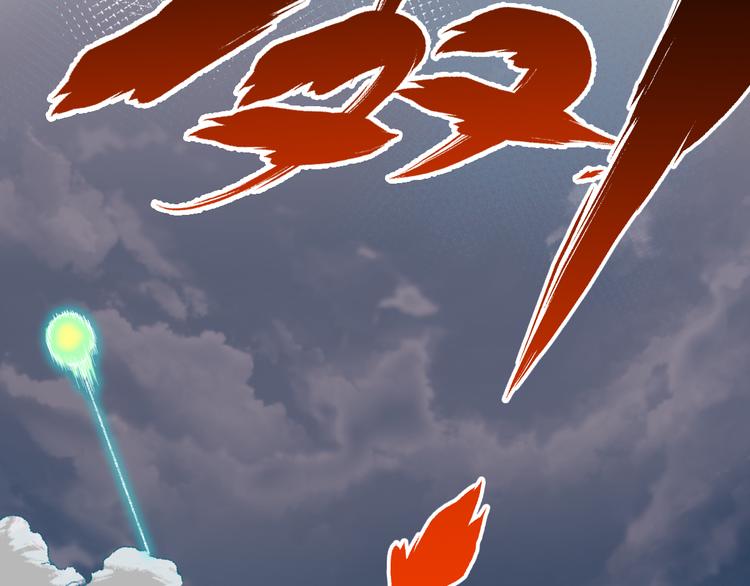 第86话 战斗之约104