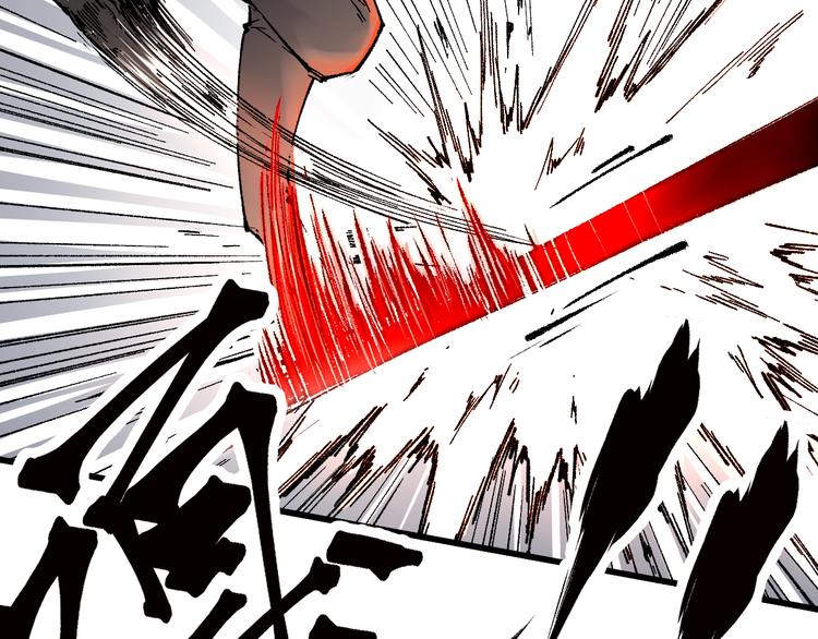 第91话 楚风+狼王vs老祖61