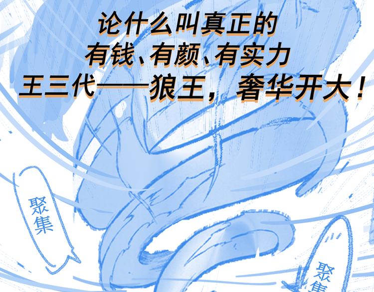 第122话 空投到账！153