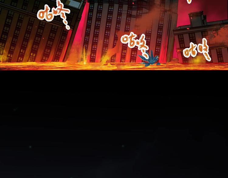 第61话 完全落败？！65