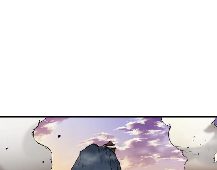 第38话 黄牛战死？14