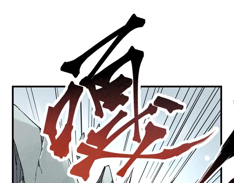 第58话 大战的前夕78