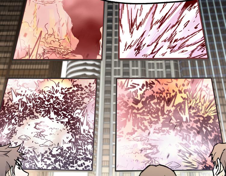 第116话 黄牛の反击143