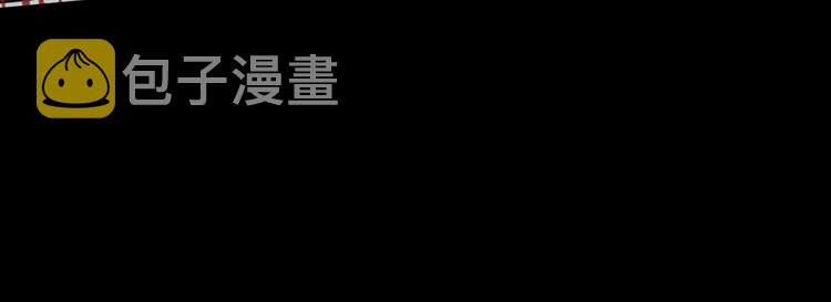 第127话 缝合怪楚风104