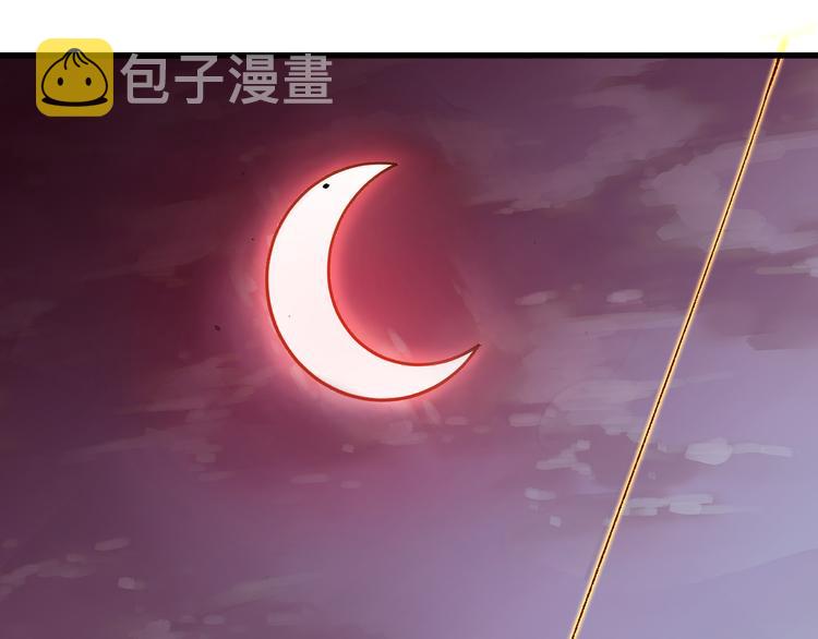 第125话 西方龙王来袭131