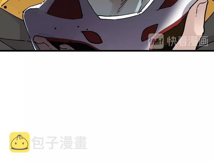 第37话 你的命，在我手里！43