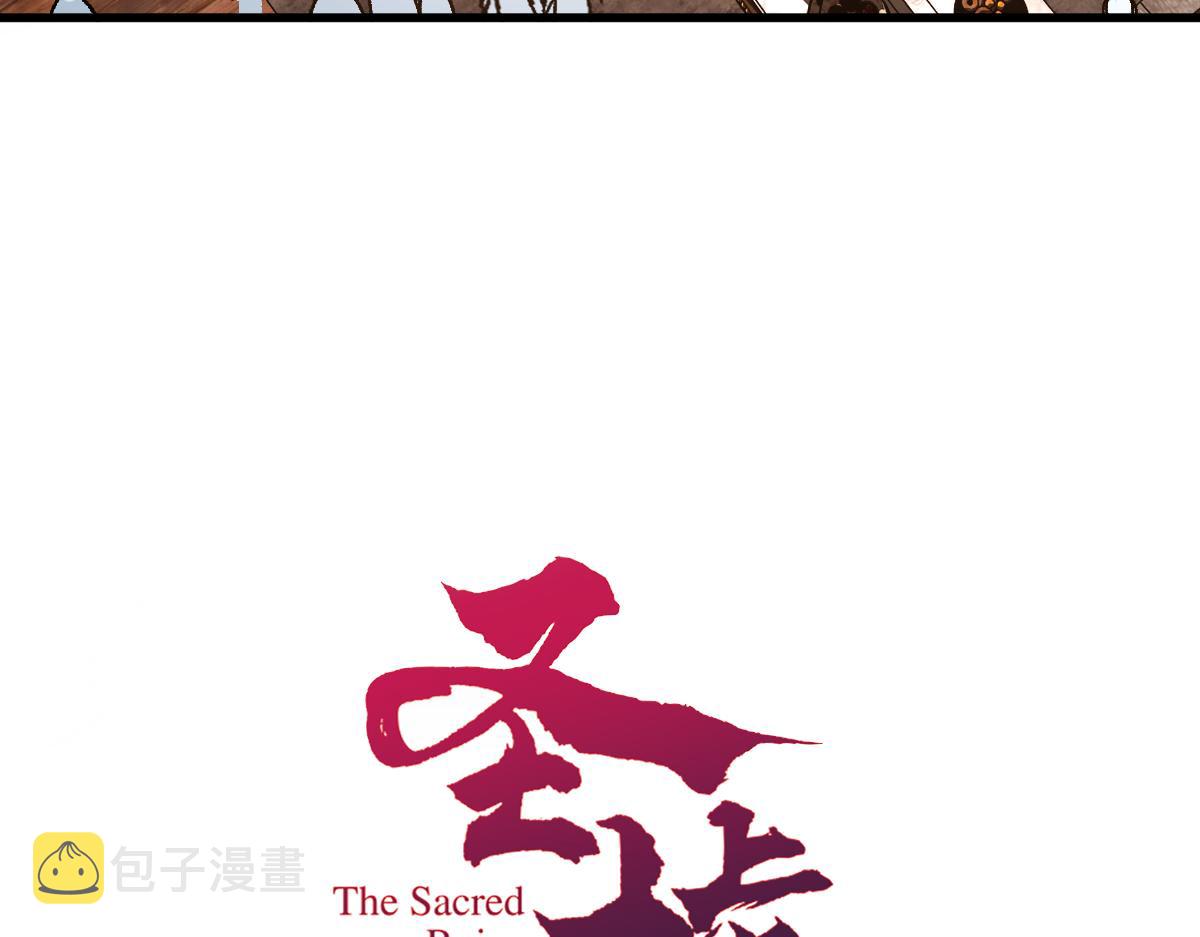 第193话 二度相亲！135