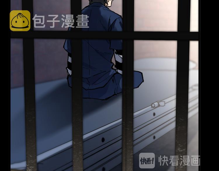 第117话 楚风出山57