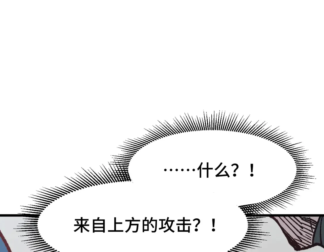 第268话 胜负点78