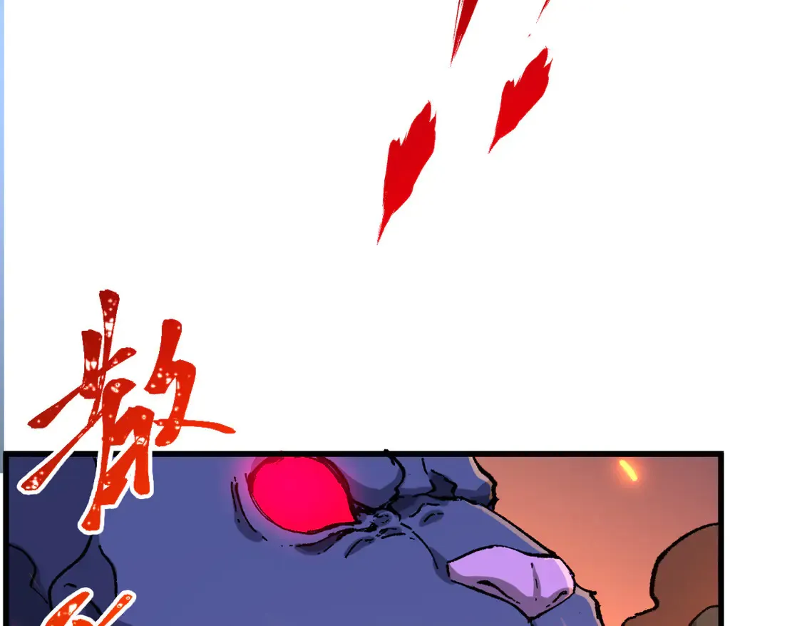 第270话 箭指元首，例无虚发！26