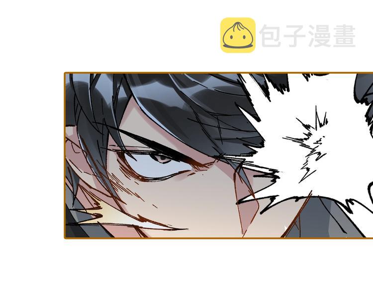 第78话 无能狂怒？193
