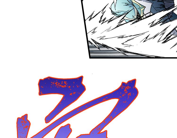 第121话 回忆123