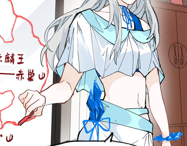第140话 潜入西方71