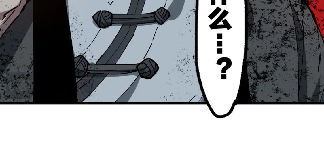 第238话 读书是唯一的出路29