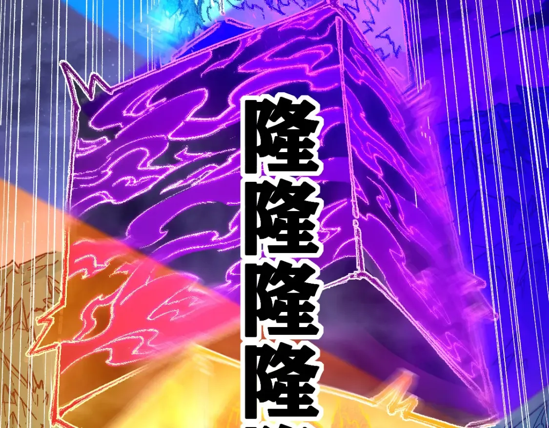 第260话 分头行动61