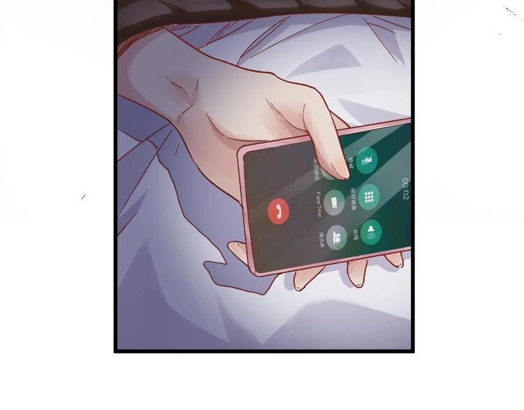 第59话 是时候开战了！23